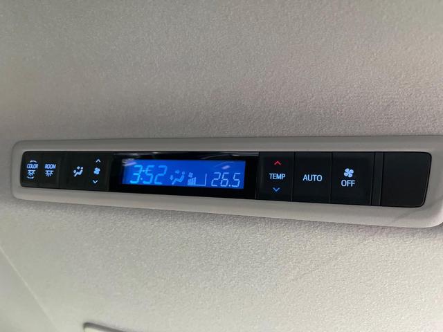 アルファード 2.5S Aパッケージ 両側電動ドア 純正10型ナビ 12型後席モニター バックカメラ デジタルミラー BSM レーダークルーズ 禁煙車 ドラレコ コーナーセンサー LEDヘッド ビルトインETC オートハイビーム(53枚目)