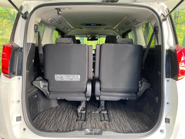 アルファード 2.5S Aパッケージ 両側電動ドア 純正10型ナビ 12型後席モニター バックカメラ デジタルミラー BSM レーダークルーズ 禁煙車 ドラレコ コーナーセンサー LEDヘッド ビルトインETC オートハイビーム(57枚目)