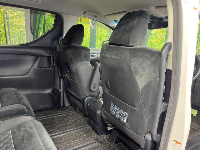 アルファード 2.5S Aパッケージ 両側電動ドア 純正10型ナビ 12型後席モニター バックカメラ デジタルミラー BSM レーダークルーズ 禁煙車 ドラレコ コーナーセンサー LEDヘッド ビルトインETC オートハイビーム(66枚目)