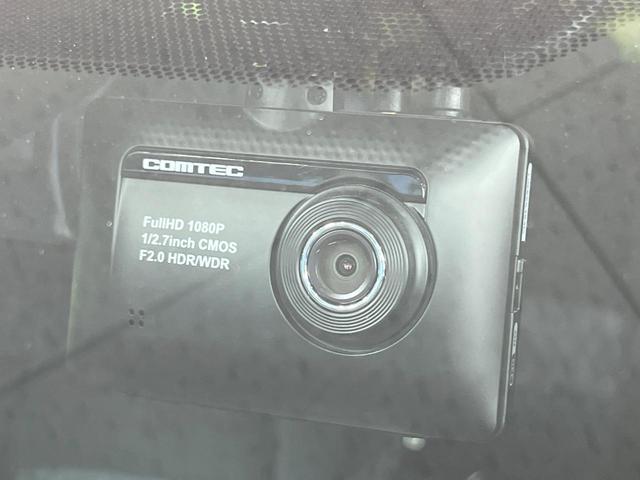 アルファード 2.5S Aパッケージ 両側電動ドア 純正10型ナビ 12型後席モニター バックカメラ デジタルミラー BSM レーダークルーズ 禁煙車 ドラレコ コーナーセンサー LEDヘッド ビルトインETC オートハイビーム(68枚目)