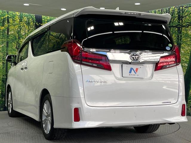 アルファード 2.5S Aパッケージ 両側電動ドア 純正10型ナビ 12型後席モニター バックカメラ デジタルミラー BSM レーダークルーズ 禁煙車 ドラレコ コーナーセンサー LEDヘッド ビルトインETC オートハイビーム(71枚目)