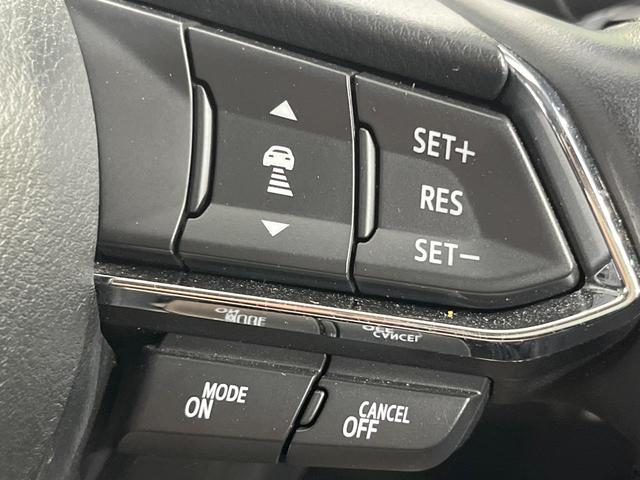 【マツダ・レーダークルーズコントロール】高速道路での長距離走行が楽に！自動で速度を保つクルーズコントロールが、衝突軽減システムと連携し、前方の車両を感知して車間を保つように速度調節してくれます！！