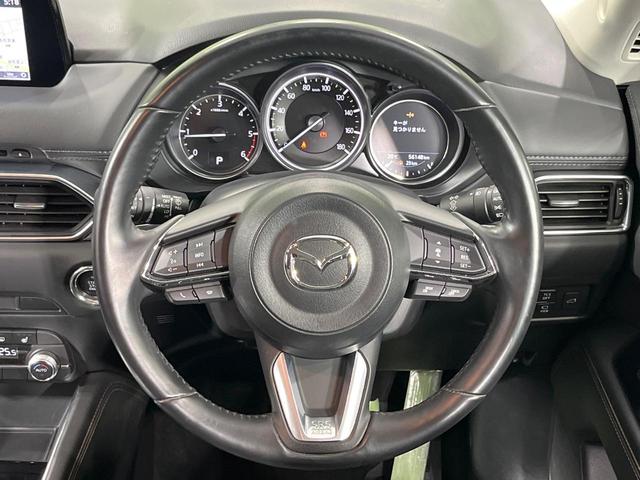 【ステアリングスイッチ】運転中、前方から目線をそらすことなく、オーディオ等の操作が可能な便利機能！安心＆快適なドライブを演出してくれます♪