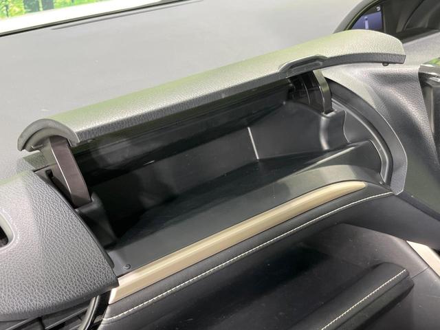 エスクァイア ハイブリッドGi ブラックテーラード 両側電動ドア BIGX9型ナビ 12型後席モニター バックカメラ 衝突被軽減装置 禁煙車 ドラレコ スマートキー LEDヘッド ビルトインETC クルコン オートハイビーム 車線逸脱警報 オートライト(23枚目)