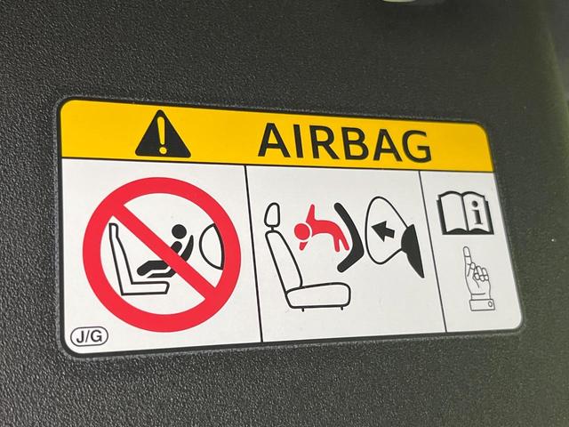 エスクァイア ハイブリッドGi ブラックテーラード 両側電動ドア BIGX9型ナビ 12型後席モニター バックカメラ 衝突被軽減装置 禁煙車 ドラレコ スマートキー LEDヘッド ビルトインETC クルコン オートハイビーム 車線逸脱警報 オートライト(24枚目)