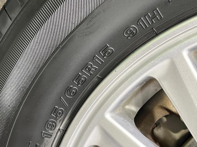 エスクァイア ハイブリッドGi ブラックテーラード 両側電動ドア BIGX9型ナビ 12型後席モニター バックカメラ 衝突被軽減装置 禁煙車 ドラレコ スマートキー LEDヘッド ビルトインETC クルコン オートハイビーム 車線逸脱警報 オートライト(33枚目)