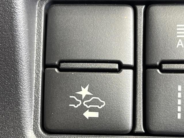 エスクァイア ハイブリッドGi ブラックテーラード 両側電動ドア BIGX9型ナビ 12型後席モニター バックカメラ 衝突被軽減装置 禁煙車 ドラレコ スマートキー LEDヘッド ビルトインETC クルコン オートハイビーム 車線逸脱警報 オートライト(50枚目)