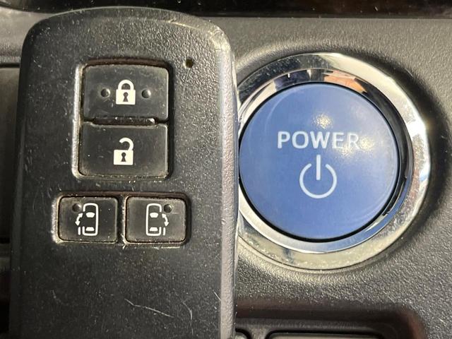 エスクァイア ハイブリッドGi ブラックテーラード 両側電動ドア BIGX9型ナビ 12型後席モニター バックカメラ 衝突被軽減装置 禁煙車 ドラレコ スマートキー LEDヘッド ビルトインETC クルコン オートハイビーム 車線逸脱警報 オートライト(55枚目)