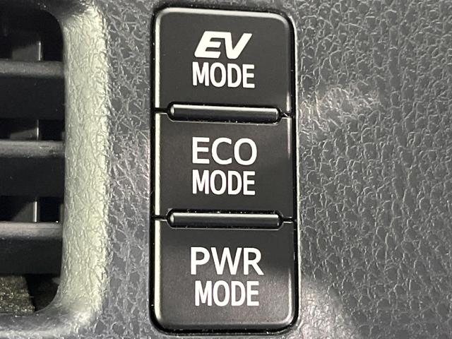 エスクァイア ハイブリッドGi ブラックテーラード 両側電動ドア BIGX9型ナビ 12型後席モニター バックカメラ 衝突被軽減装置 禁煙車 ドラレコ スマートキー LEDヘッド ビルトインETC クルコン オートハイビーム 車線逸脱警報 オートライト(56枚目)