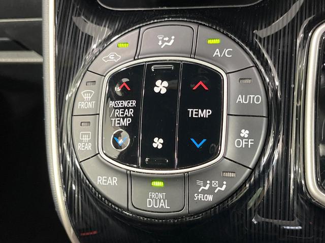 エスクァイア ハイブリッドGi ブラックテーラード 両側電動ドア BIGX9型ナビ 12型後席モニター バックカメラ 衝突被軽減装置 禁煙車 ドラレコ スマートキー LEDヘッド ビルトインETC クルコン オートハイビーム 車線逸脱警報 オートライト(62枚目)