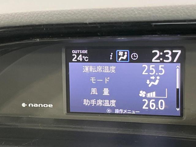 エスクァイア ハイブリッドGi ブラックテーラード 両側電動ドア BIGX9型ナビ 12型後席モニター バックカメラ 衝突被軽減装置 禁煙車 ドラレコ スマートキー LEDヘッド ビルトインETC クルコン オートハイビーム 車線逸脱警報 オートライト(63枚目)