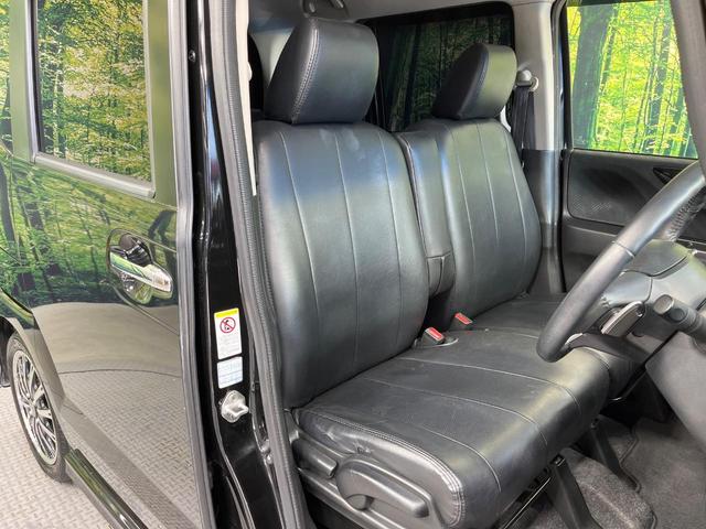 N-BOXカスタム G ターボSSパッケージ 両側電動ドア SDナビ バックカメラ 衝突被害軽減システム 禁煙車 スマートキー HIDヘッド ETC クルコン オートライト オートエアコン 純正15インチアルミ Bluetooth CD(8枚目)