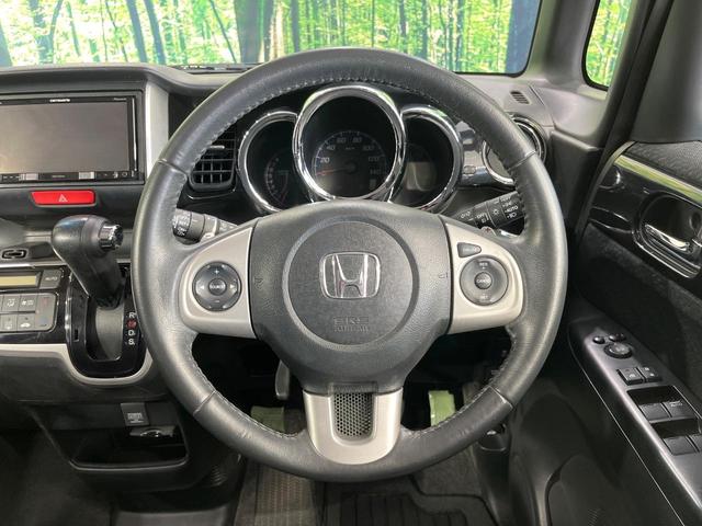 N-BOXカスタム G ターボSSパッケージ 両側電動ドア SDナビ バックカメラ 衝突被害軽減システム 禁煙車 スマートキー HIDヘッド ETC クルコン オートライト オートエアコン 純正15インチアルミ Bluetooth CD(11枚目)