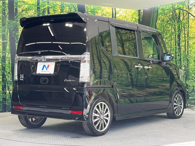 N-BOXカスタム G ターボSSパッケージ 両側電動ドア SDナビ バックカメラ 衝突被害軽減システム 禁煙車 スマートキー HIDヘッド ETC クルコン オートライト オートエアコン 純正15インチアルミ Bluetooth CD(17枚目)