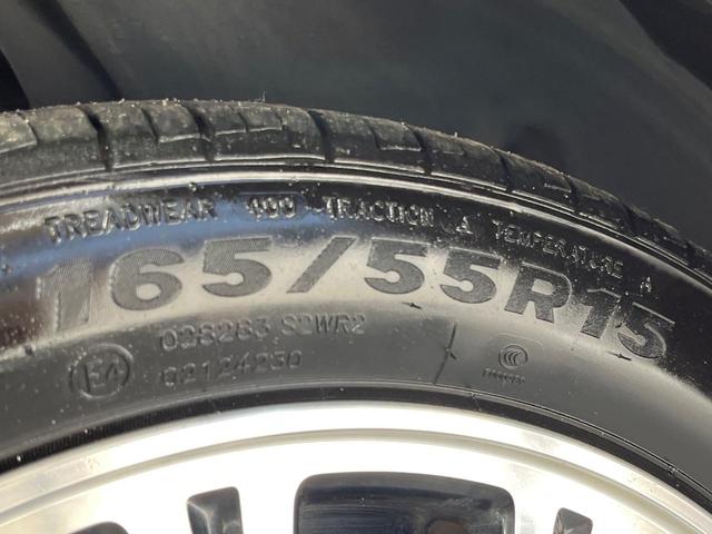 N-BOXカスタム G ターボSSパッケージ 両側電動ドア SDナビ バックカメラ 衝突被害軽減システム 禁煙車 スマートキー HIDヘッド ETC クルコン オートライト オートエアコン 純正15インチアルミ Bluetooth CD(26枚目)