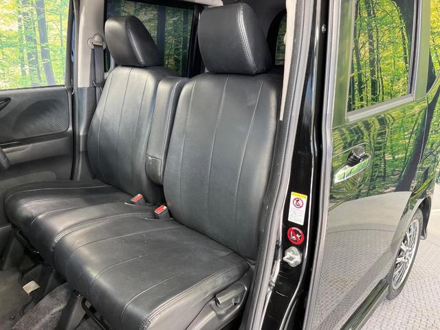 N-BOXカスタム G ターボSSパッケージ 両側電動ドア SDナビ バックカメラ 衝突被害軽減システム 禁煙車 スマートキー HIDヘッド ETC クルコン オートライト オートエアコン 純正15インチアルミ Bluetooth CD(30枚目)