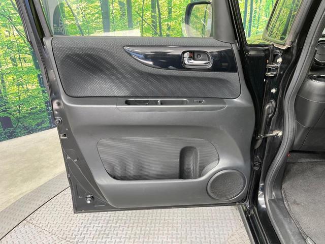 N-BOXカスタム G ターボSSパッケージ 両側電動ドア SDナビ バックカメラ 衝突被害軽減システム 禁煙車 スマートキー HIDヘッド ETC クルコン オートライト オートエアコン 純正15インチアルミ Bluetooth CD(35枚目)