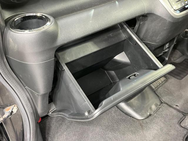 N-BOXカスタム G ターボSSパッケージ 両側電動ドア SDナビ バックカメラ 衝突被害軽減システム 禁煙車 スマートキー HIDヘッド ETC クルコン オートライト オートエアコン 純正15インチアルミ Bluetooth CD(36枚目)