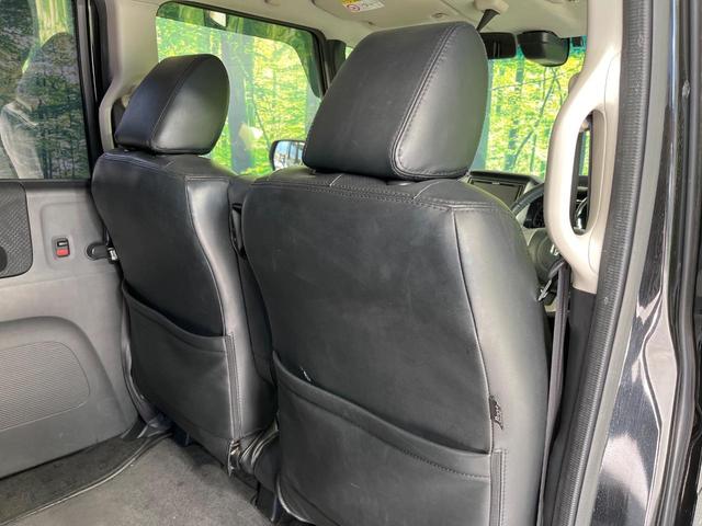 N-BOXカスタム G ターボSSパッケージ 両側電動ドア SDナビ バックカメラ 衝突被害軽減システム 禁煙車 スマートキー HIDヘッド ETC クルコン オートライト オートエアコン 純正15インチアルミ Bluetooth CD(41枚目)