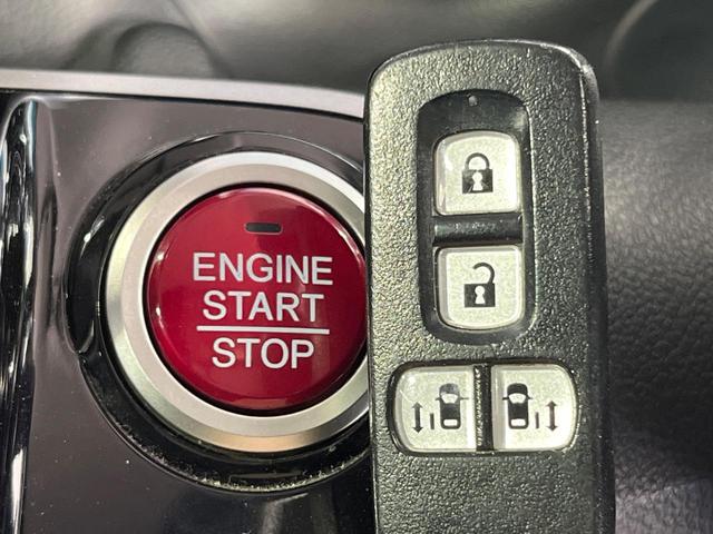 N-BOXカスタム G ターボSSパッケージ 両側電動ドア SDナビ バックカメラ 衝突被害軽減システム 禁煙車 スマートキー HIDヘッド ETC クルコン オートライト オートエアコン 純正15インチアルミ Bluetooth CD(42枚目)