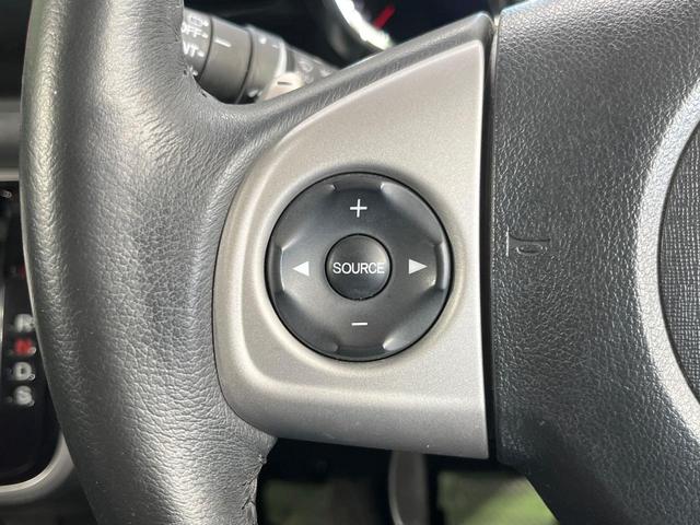 N-BOXカスタム G ターボSSパッケージ 両側電動ドア SDナビ バックカメラ 衝突被害軽減システム 禁煙車 スマートキー HIDヘッド ETC クルコン オートライト オートエアコン 純正15インチアルミ Bluetooth CD(45枚目)