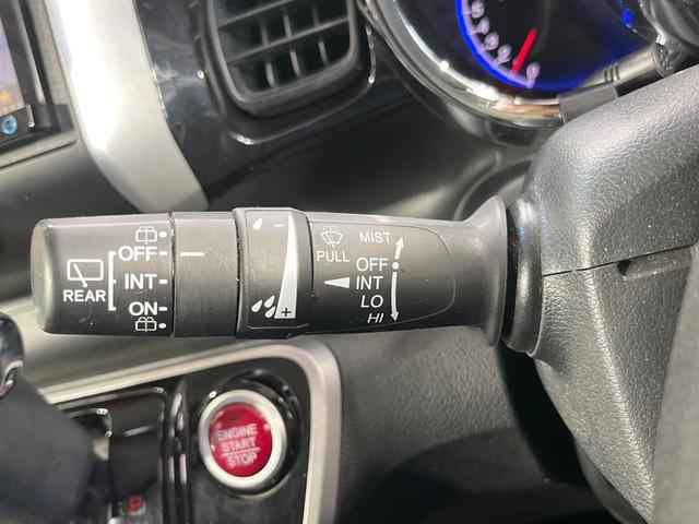 N-BOXカスタム G ターボSSパッケージ 両側電動ドア SDナビ バックカメラ 衝突被害軽減システム 禁煙車 スマートキー HIDヘッド ETC クルコン オートライト オートエアコン 純正15インチアルミ Bluetooth CD(47枚目)