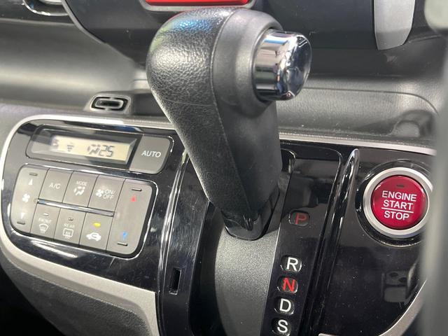 N-BOXカスタム G ターボSSパッケージ 両側電動ドア SDナビ バックカメラ 衝突被害軽減システム 禁煙車 スマートキー HIDヘッド ETC クルコン オートライト オートエアコン 純正15インチアルミ Bluetooth CD(50枚目)