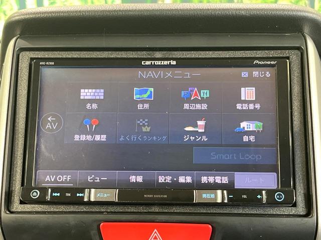 N-BOXカスタム G ターボSSパッケージ 両側電動ドア SDナビ バックカメラ 衝突被害軽減システム 禁煙車 スマートキー HIDヘッド ETC クルコン オートライト オートエアコン 純正15インチアルミ Bluetooth CD(54枚目)