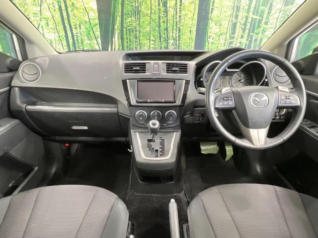 プレマシー 20S-スカイアクティブ 両側電動ドア SDナビ バックカメラ 禁煙車 スマートキー HIDヘッド ビルトインETC クルコン オートライト オートエアコン Bluetooth CD DVD再生 フルセグ(2枚目)