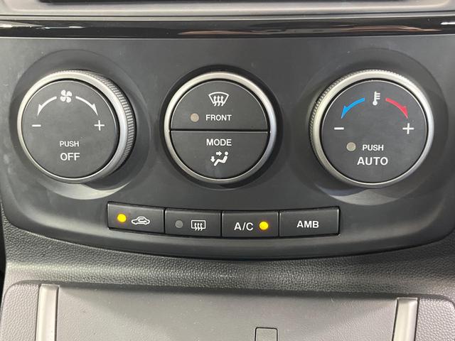 プレマシー 20S-スカイアクティブ 両側電動ドア SDナビ バックカメラ 禁煙車 スマートキー HIDヘッド ビルトインETC クルコン オートライト オートエアコン Bluetooth CD DVD再生 フルセグ(6枚目)