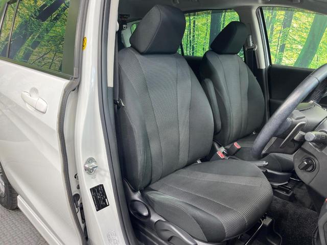 プレマシー 20S-スカイアクティブ 両側電動ドア SDナビ バックカメラ 禁煙車 スマートキー HIDヘッド ビルトインETC クルコン オートライト オートエアコン Bluetooth CD DVD再生 フルセグ(8枚目)