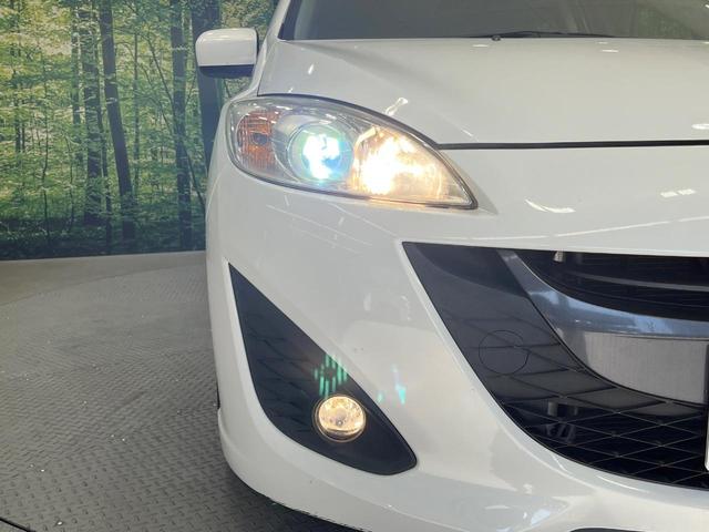 プレマシー 20S-スカイアクティブ 両側電動ドア SDナビ バックカメラ 禁煙車 スマートキー HIDヘッド ビルトインETC クルコン オートライト オートエアコン Bluetooth CD DVD再生 フルセグ(13枚目)