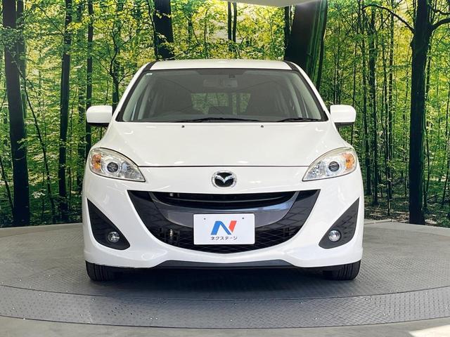 プレマシー 20S-スカイアクティブ 両側電動ドア SDナビ バックカメラ 禁煙車 スマートキー HIDヘッド ビルトインETC クルコン オートライト オートエアコン Bluetooth CD DVD再生 フルセグ(15枚目)