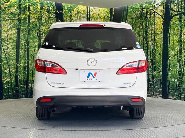 プレマシー 20S-スカイアクティブ 両側電動ドア SDナビ バックカメラ 禁煙車 スマートキー HIDヘッド ビルトインETC クルコン オートライト オートエアコン Bluetooth CD DVD再生 フルセグ(16枚目)