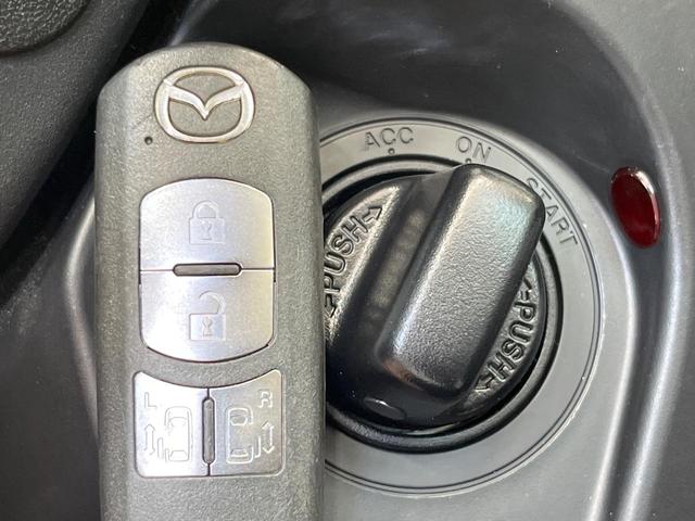 プレマシー 20S-スカイアクティブ 両側電動ドア SDナビ バックカメラ 禁煙車 スマートキー HIDヘッド ビルトインETC クルコン オートライト オートエアコン Bluetooth CD DVD再生 フルセグ(37枚目)