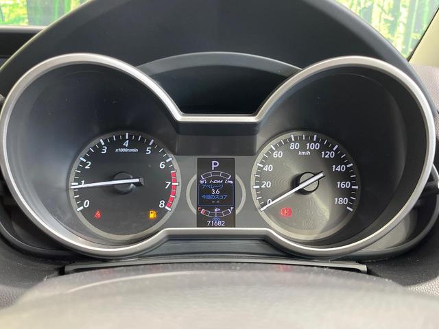 プレマシー 20S-スカイアクティブ 両側電動ドア SDナビ バックカメラ 禁煙車 スマートキー HIDヘッド ビルトインETC クルコン オートライト オートエアコン Bluetooth CD DVD再生 フルセグ(45枚目)