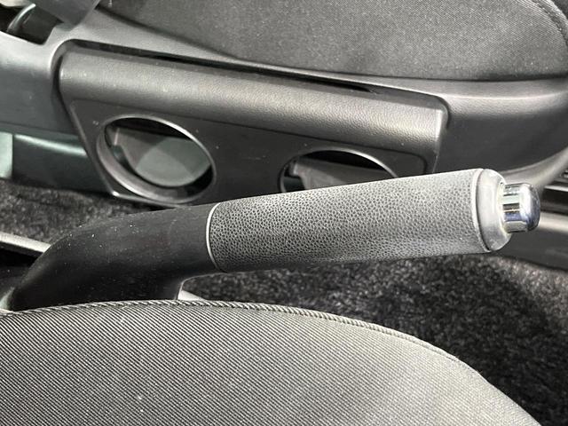 プレマシー 20S-スカイアクティブ 両側電動ドア SDナビ バックカメラ 禁煙車 スマートキー HIDヘッド ビルトインETC クルコン オートライト オートエアコン Bluetooth CD DVD再生 フルセグ(47枚目)