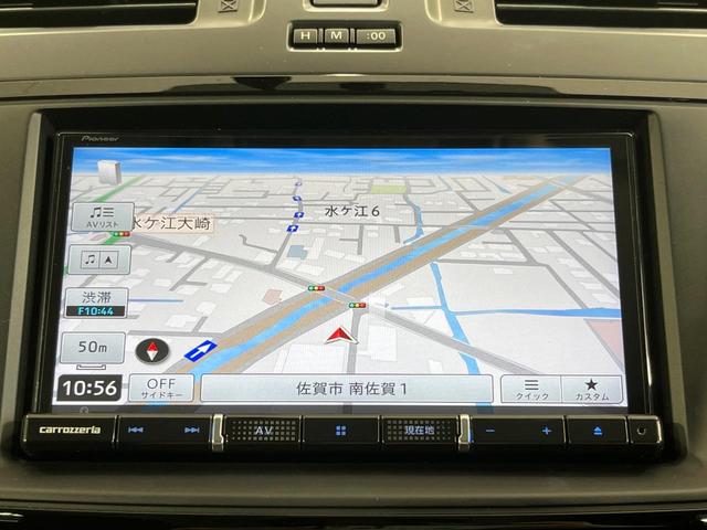 プレマシー 20S-スカイアクティブ 両側電動ドア SDナビ バックカメラ 禁煙車 スマートキー HIDヘッド ビルトインETC クルコン オートライト オートエアコン Bluetooth CD DVD再生 フルセグ(50枚目)