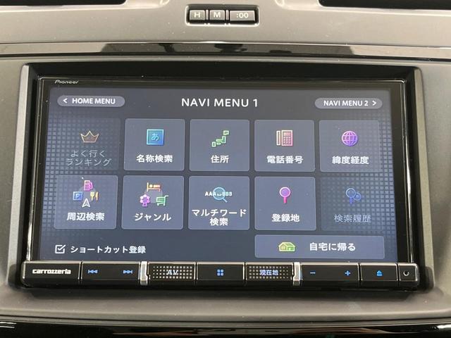 プレマシー 20S-スカイアクティブ 両側電動ドア SDナビ バックカメラ 禁煙車 スマートキー HIDヘッド ビルトインETC クルコン オートライト オートエアコン Bluetooth CD DVD再生 フルセグ(51枚目)