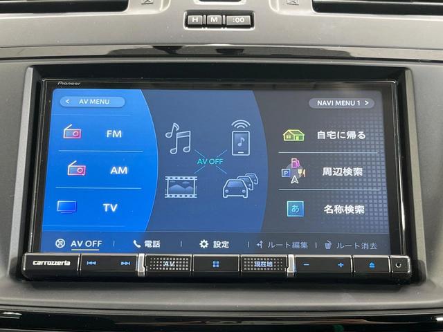 プレマシー 20S-スカイアクティブ 両側電動ドア SDナビ バックカメラ 禁煙車 スマートキー HIDヘッド ビルトインETC クルコン オートライト オートエアコン Bluetooth CD DVD再生 フルセグ(52枚目)