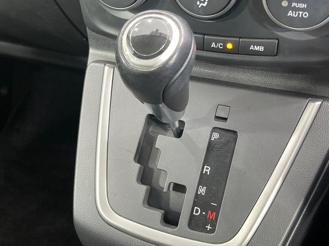 プレマシー 20S-スカイアクティブ 両側電動ドア SDナビ バックカメラ 禁煙車 スマートキー HIDヘッド ビルトインETC クルコン オートライト オートエアコン Bluetooth CD DVD再生 フルセグ(53枚目)