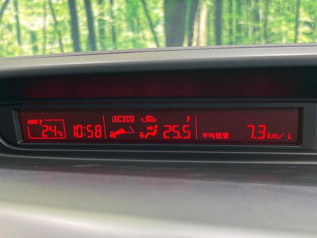 プレマシー 20S-スカイアクティブ 両側電動ドア SDナビ バックカメラ 禁煙車 スマートキー HIDヘッド ビルトインETC クルコン オートライト オートエアコン Bluetooth CD DVD再生 フルセグ(54枚目)