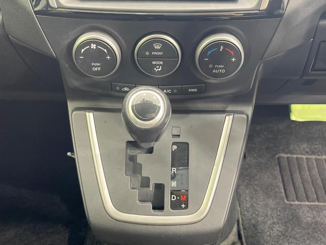 プレマシー 20S-スカイアクティブ 両側電動ドア SDナビ バックカメラ 禁煙車 スマートキー HIDヘッド ビルトインETC クルコン オートライト オートエアコン Bluetooth CD DVD再生 フルセグ(56枚目)