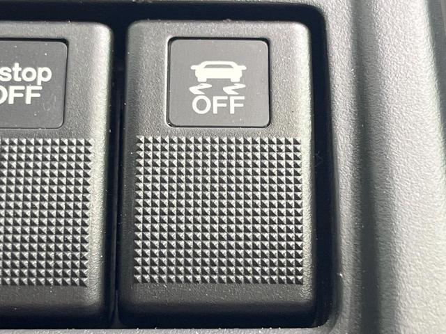 プレマシー 20S-スカイアクティブ 両側電動ドア SDナビ バックカメラ 禁煙車 スマートキー HIDヘッド ビルトインETC クルコン オートライト オートエアコン Bluetooth CD DVD再生 フルセグ(57枚目)