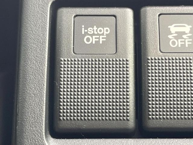 プレマシー 20S-スカイアクティブ 両側電動ドア SDナビ バックカメラ 禁煙車 スマートキー HIDヘッド ビルトインETC クルコン オートライト オートエアコン Bluetooth CD DVD再生 フルセグ(58枚目)