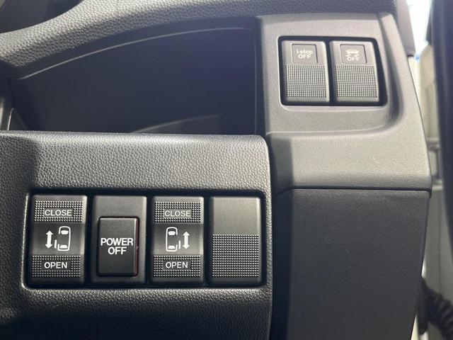 プレマシー 20S-スカイアクティブ 両側電動ドア SDナビ バックカメラ 禁煙車 スマートキー HIDヘッド ビルトインETC クルコン オートライト オートエアコン Bluetooth CD DVD再生 フルセグ(59枚目)