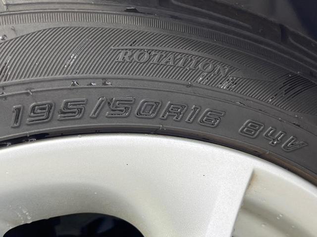 アクア G モデリスタフルエアロ 禁煙車 スマートキー LEDヘッド ETC オートライト オートエアコン 純正16インチアルミ CD 電動格納ミラー 衝突安全ボディ(30枚目)