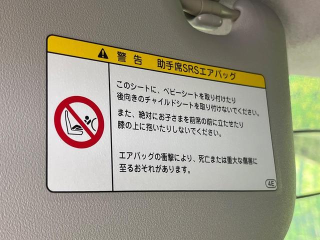 アクア G モデリスタフルエアロ 禁煙車 スマートキー LEDヘッド ETC オートライト オートエアコン 純正16インチアルミ CD 電動格納ミラー 衝突安全ボディ(37枚目)