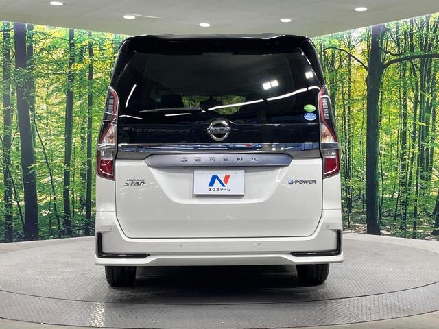 セレナ e-パワー ハイウェイスターV フルエアロ 両側電動ドア BIGX11型ナビ 12型後席モニター 全周囲カメラ プロパイロット レーダークルーズ デジタルミラードラレコ コーナーセンサー LEDヘッド ETC パークアシスト(16枚目)