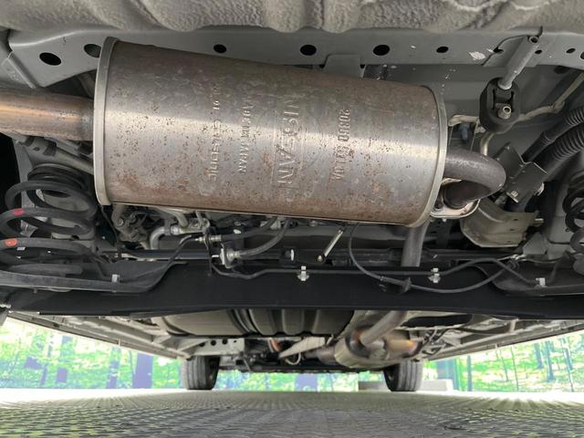 セレナ e-パワー ハイウェイスターV フルエアロ 両側電動ドア BIGX11型ナビ 12型後席モニター 全周囲カメラ プロパイロット レーダークルーズ デジタルミラードラレコ コーナーセンサー LEDヘッド ETC パークアシスト(20枚目)